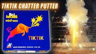 TIKTIK CHATTER PUTTER - MORI FIREWORKS | MORI TIKTIK TESTING 2023 | CHATTER PUTTER TESTING
