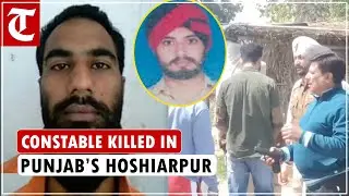 Constable killed while conducting raid in Punjab&rsquo;s Hoshiarpur