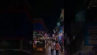 My. tirur