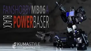 Fans Hobby Black Power Baser