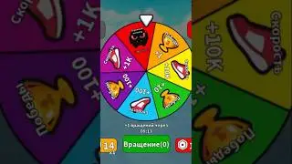 BUBU SPEED CLICKER #labubu #roblox #gameplay