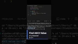 Find ASCII Value of a Character in C++ | Quick Guide 