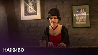 Lipatova (@anyalipatova) - Деталі @ BGRN, 12.01.2026
