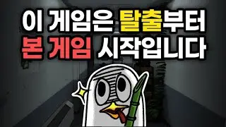 끝날 때까지 끝난 게 아니다 [Phil in the Mirror]