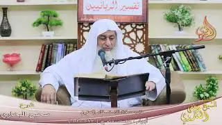 النور الساري ـ البخاري ( 308 ) باب صلاة الاستسقاء ركعتين ـ ح ( 1031 1022 ) الشيخ مصطفى العدوي