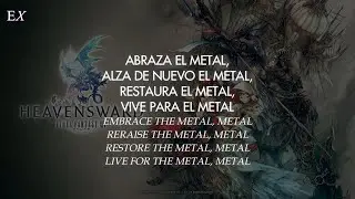 The Primals - Metal (Band Ver.) (Espa&ntilde;ol + Ingl&eacute;s) || Final Fantasy XIV: Heavensward