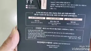 Unboxing clio kill cover pro artist concealer shade 3-by