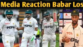 Media Reaction Babar Azam Lose Test Series | Shan Masood flop Captain Media slant