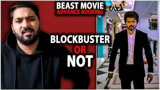 Beast Advance Booking Report From India & Worldwide | Beast Hindi Advance Booking Report | Beast