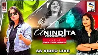 সার্বজনীন শ্রী শ্রী গনেশ পূজা || পরিচালনায় - ব্যাড বয়েজ ক্লাব