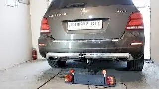 Инструкция по установке фаркопа на Mercedes-Banz GLK-Class x204 (2013 г.в.) в компании Farkop161.ru)