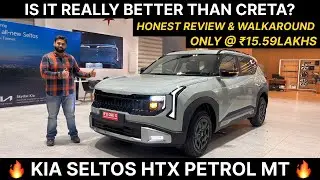 Best Kia Seltos Variant @ ₹15.99Lakhs 🔥 | Kia Seltos HTX Petrol MT | Is It Better Than Creta? | 