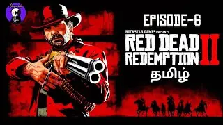 RED DEAD REDEMPTION 2 Tamil Live PS5  #originalnpctamil #rdr2