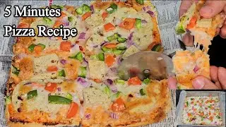 Quick & Easy Bread Pizza Recipe Without Oven | 5 Minutes Bread Pizza | Instant Bread Pizza Recipe