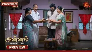 Annam - Preview | 27 Dec 2025 | Tamil Serial | Sun TV