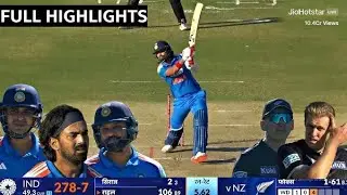 IND vs NZ 2nd ODI Highlights | New Zealand Beat India by 7 Wickets | Hindi News