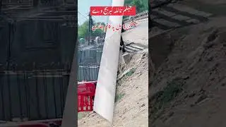 Jhelum To lillah Project || working on Sangohi Bridge