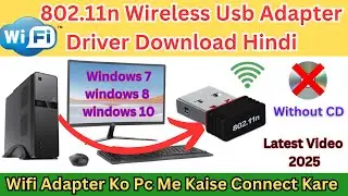 802 11n Driver Installation || Wifi 802.11n Driver Download Kaise Kare
