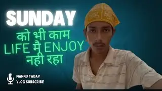 Next work 🧑‍🎨sunday को भी काम 19/127 vlog 