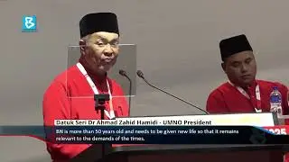 GE16: UMNO proposes 'comprehensive rebranding' of party