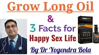 Массажное масло для мужчин ManSure Grow Long