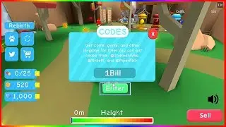 🎈All Codes for balloon simulator!|TCS🎈