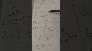 Vsaqs of integration 