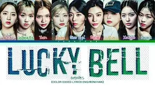 Gen1es &lsquo;LUCKY BELL&rsquo; Lyrics (Color Coded Lyrics)