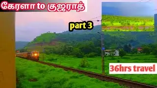 🚂🚃19259 Train journey  Tamil/ Kerala to Gujarat (Ahmedabad) konkan Railway/train vlog tamil