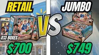 🔥RETAIL VS HOBBY🔥 2025-26 Topps Bowman Basketball Hobby Jumbo Box vs 13 Retail Boxes