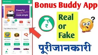 Bonus Buddy app real or fake