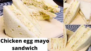 Chicken mayo sandwich recipe|how to chicken egg mayonnaise sandwich|sandwich recipe|by chef&knife
