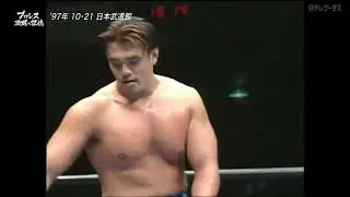 Jun Akiyama, Kentaro Shiga vs. Takao Omori, Yoshinobu Kanemaru (October 21st, 1997)
