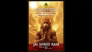 United Hanuman Chalisa