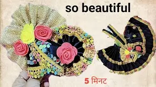 इतनी सुंदर पगड़ी सिर्फ #5 मिनट में #बनाना सीख लिजिए @krishnadasi.Anjusharma 