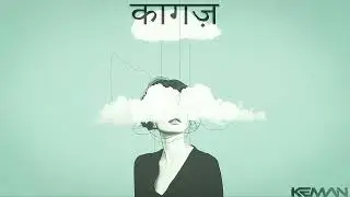 INDIAN TYPE BEAT -