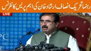 LIVE | Another PTI Leader Irshad Khan Left Party | Press Conference | GNN