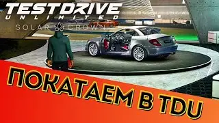 Покатаем в Test Drive Unlimited Solar Crown