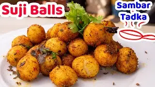 Steamed Suji/Semolina Balls | Easy & Healthy Breakfast Recipes  | Su's Food Corner English