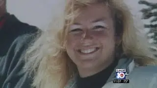 Police announce break in Tiffany Sessions murder case