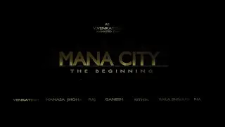 MANA CITY MOTION POSTER