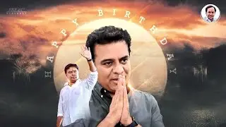 KTR Birthday Viral Song | Special Theme Song on KTR Birthday | DSN Films | Prudhvi Chandra