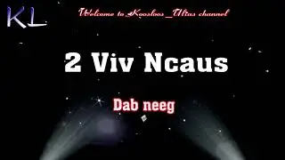 wb ob viv ncaus 11/11/2018