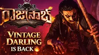 VINTAGE DARLING IS BACK 👑 | RAJASAAB MOVIE REVIEW 🔥| PRABHAS | MARUTHI | SS THAMAN #prabhas #maruthi