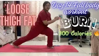 Day 14 Workout  |  25 Day Workout Challenge - Full Body Fat loss  #bellyfat #fatloss #motivation