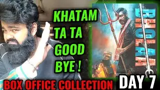 BHOLAA BOX OFFICE COLLECTION DAY 7 | AJAY DEVGN | HUGE DROP
