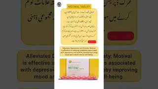 Motival Tablet: How It works for Depression & Anxiety