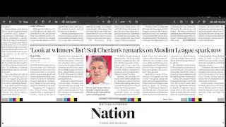 20 JANUARY 2026|THE INDIAN EXPRESS|#english #news  #indianexpress