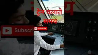 train museum Mai Train Chala K Aya Maza😍#minivlog #trainmuseum #train #sanjhalikavlog #vlog