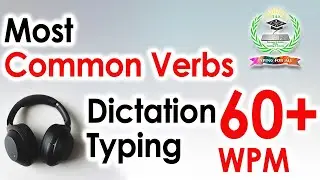 Most Common Verbs | Dictation typing | typingforall